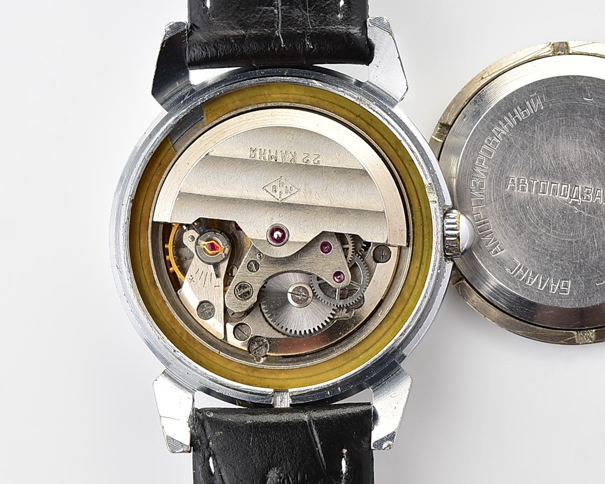 Excellent soviet RODINA vintage mechanical watch with automatic self-winding movement