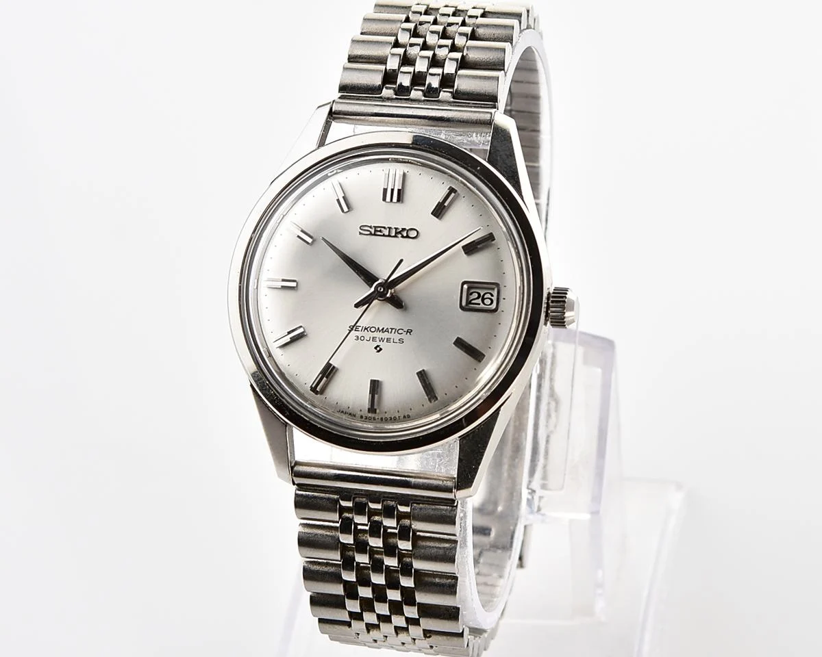 Vintage Seiko Seikomatic-R 8305-803, 30 Jewels Automatic, from