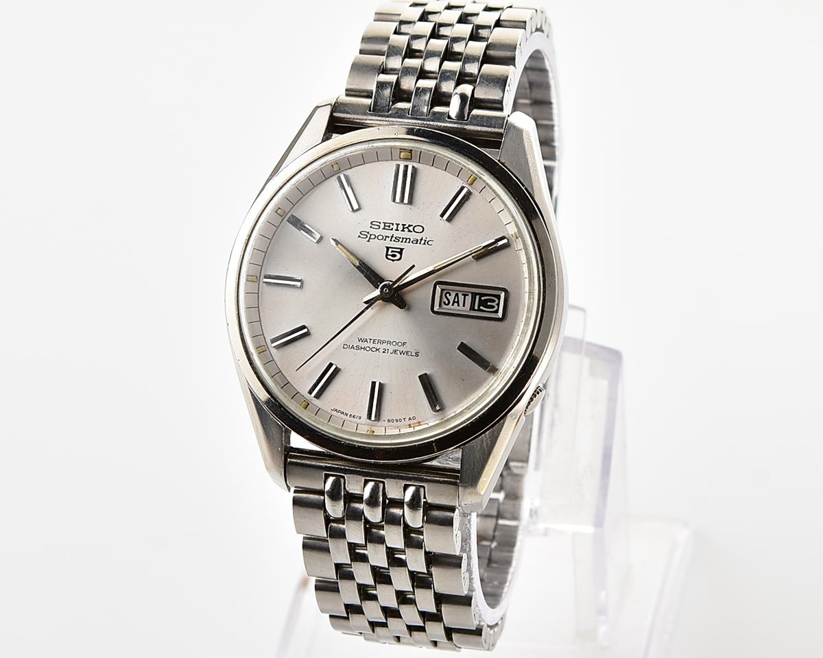 Vintage Seiko Sportsmatic 5 – Silver Sunburst dial with Day-Date Calendar from July 1966