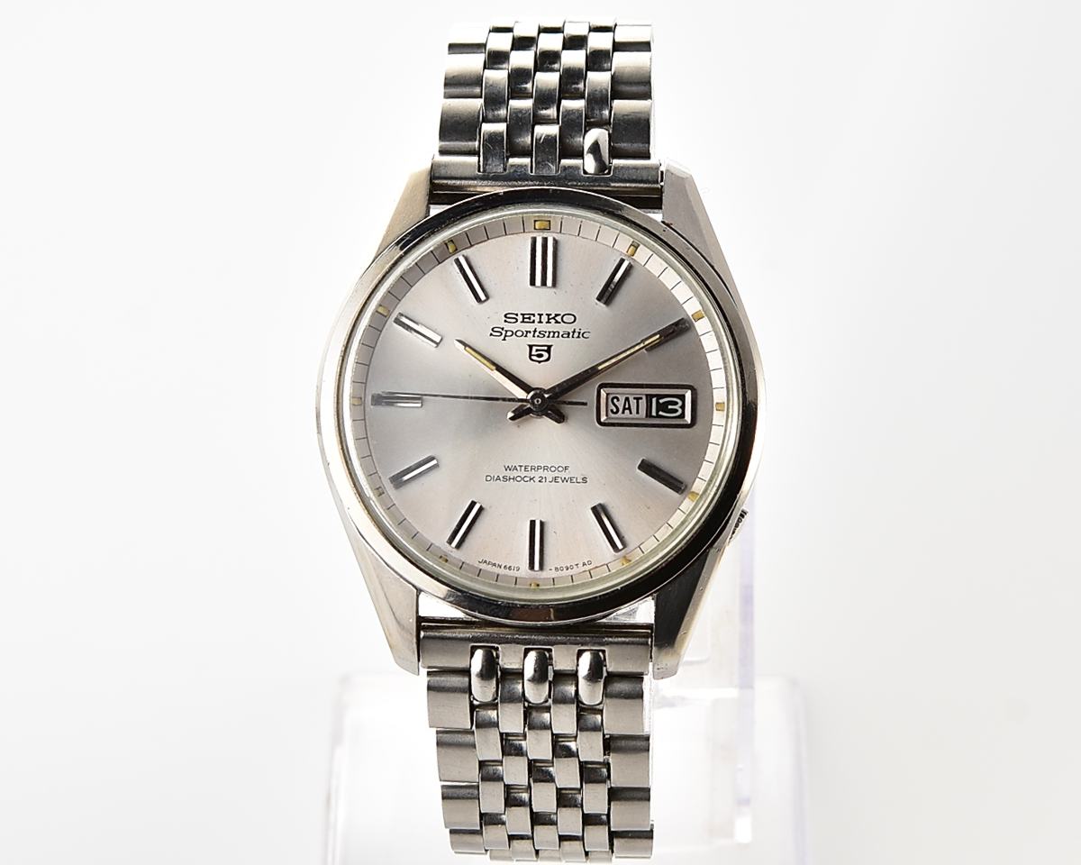 Vintage Seiko Sportsmatic 5 – Silver Sunburst dial with Day-Date Calendar from July 1966