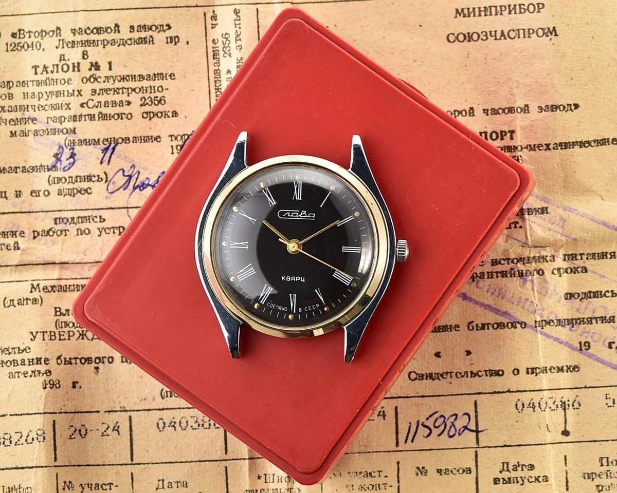 TIME CAPSULE: Soviet Poljot wristwatch with quartz movement – New Old Stock (NOS)!