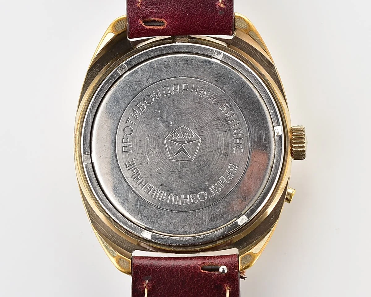 Excellent Soviet Slava gold-plated mechanical wristwatch