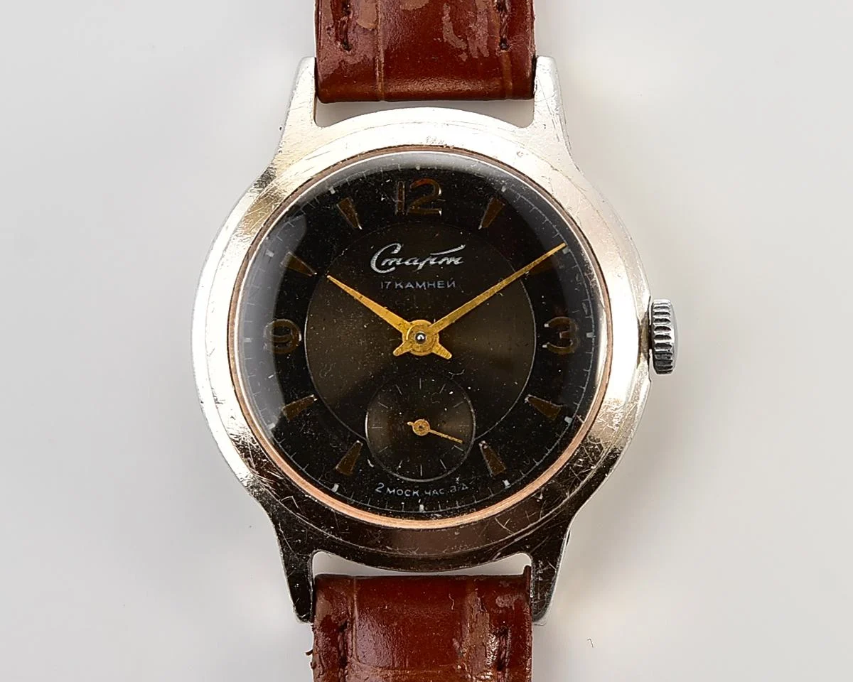 Vintage Soviet Start mechanical watch