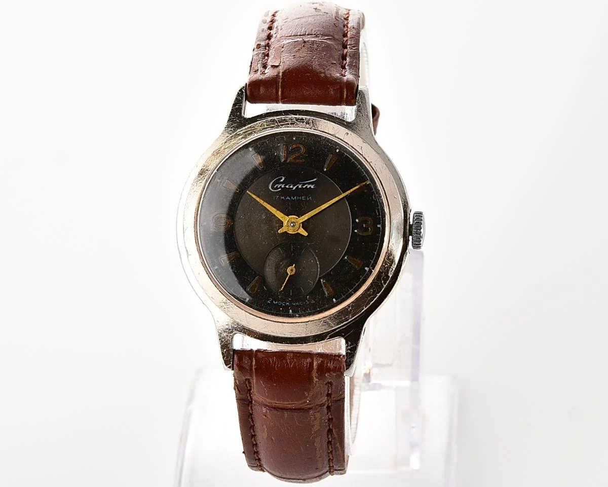 Vintage Soviet Start mechanical watch