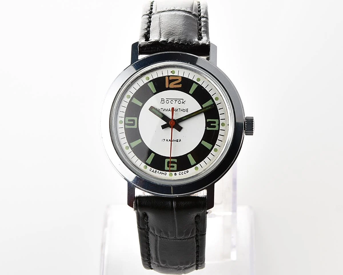 Soviet Wostok (Vostok) mechanical wrist watch