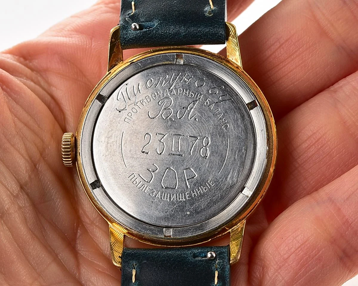 Excellent vintage Soviet Wostok (Vostok) mechanical gold-plated wristwatch
