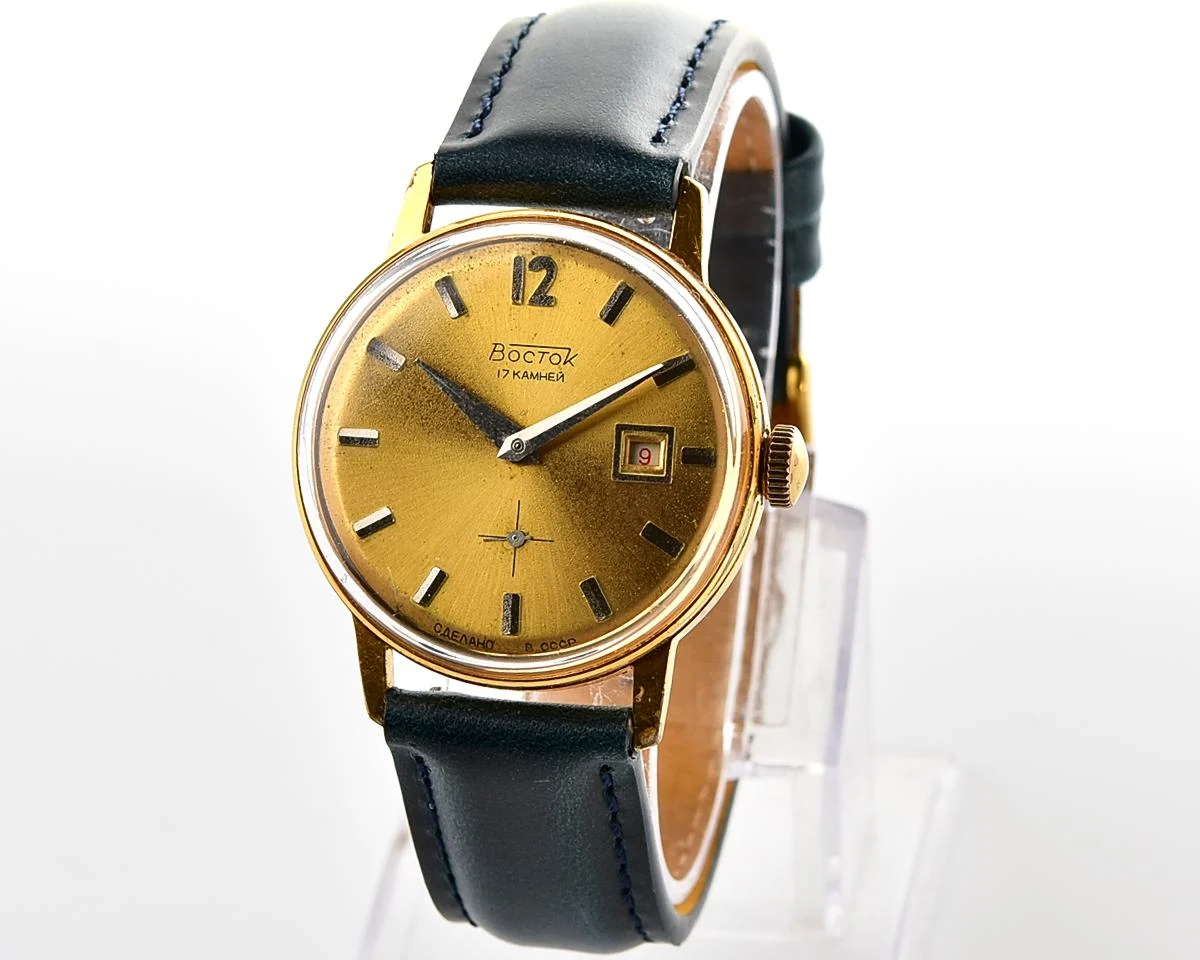 Excellent vintage Soviet Wostok (Vostok) mechanical gold-plated wristwatch