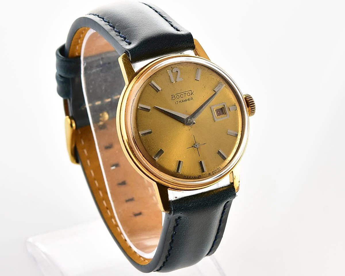 Excellent vintage Soviet Wostok (Vostok) mechanical gold-plated wristwatch