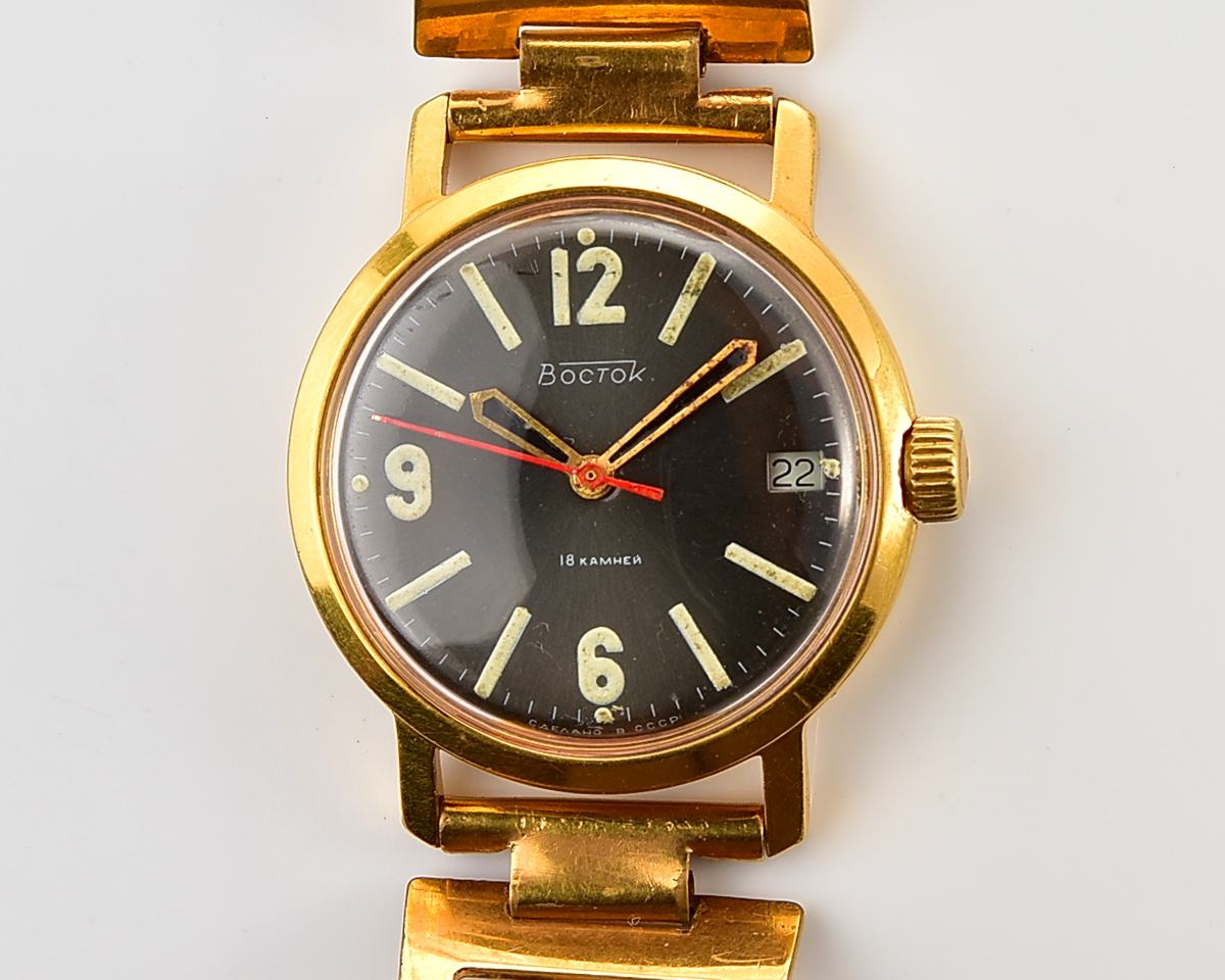 Vintage soviet gold-plated Vostok mechanical wristwatch