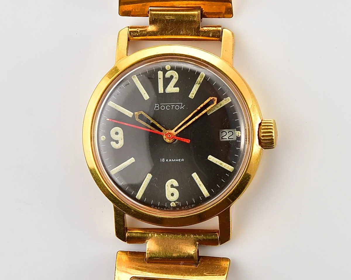 Vintage Soviet gold-plated Vostok mechanical wristwatch