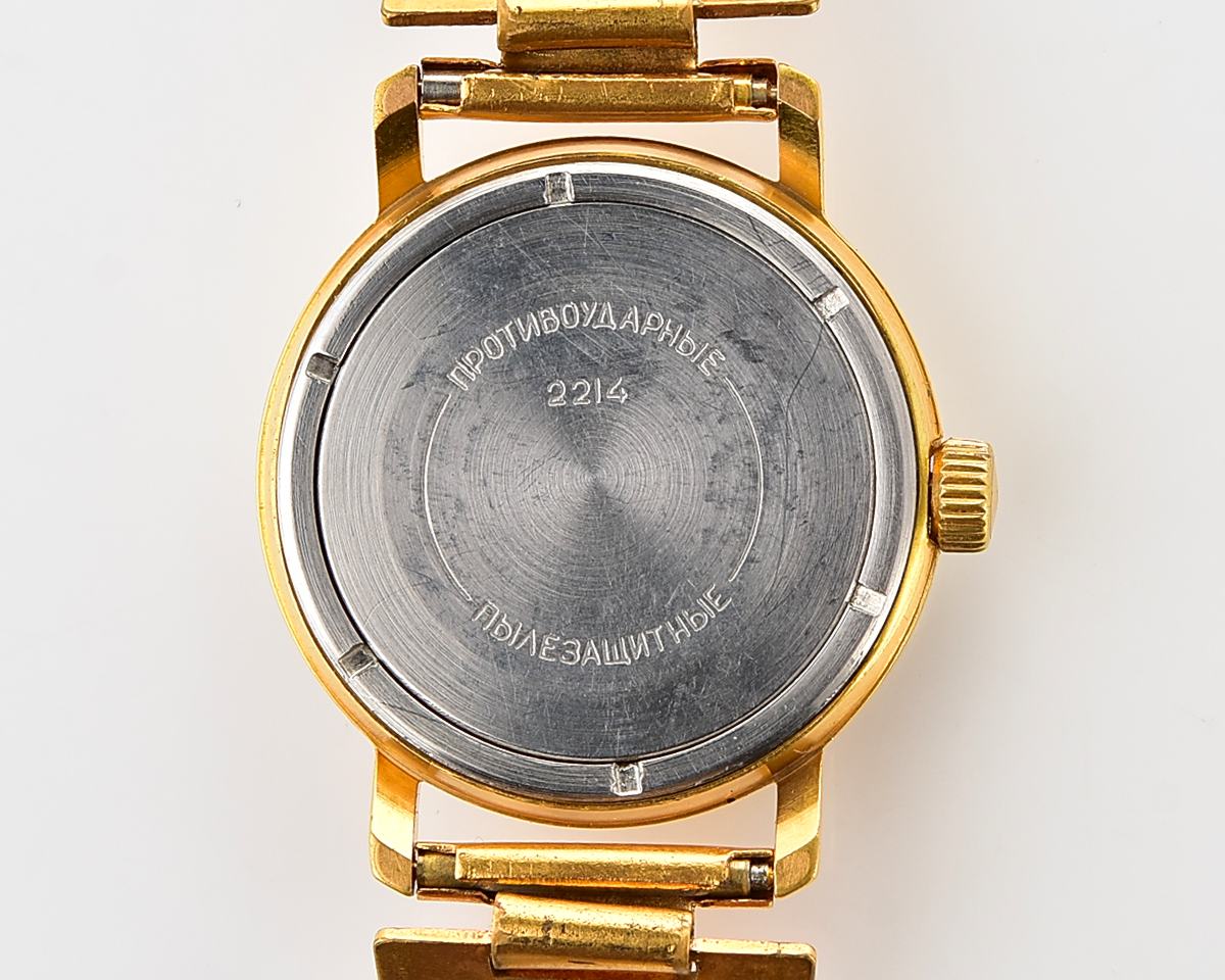 Vintage soviet gold-plated Vostok mechanical wristwatch