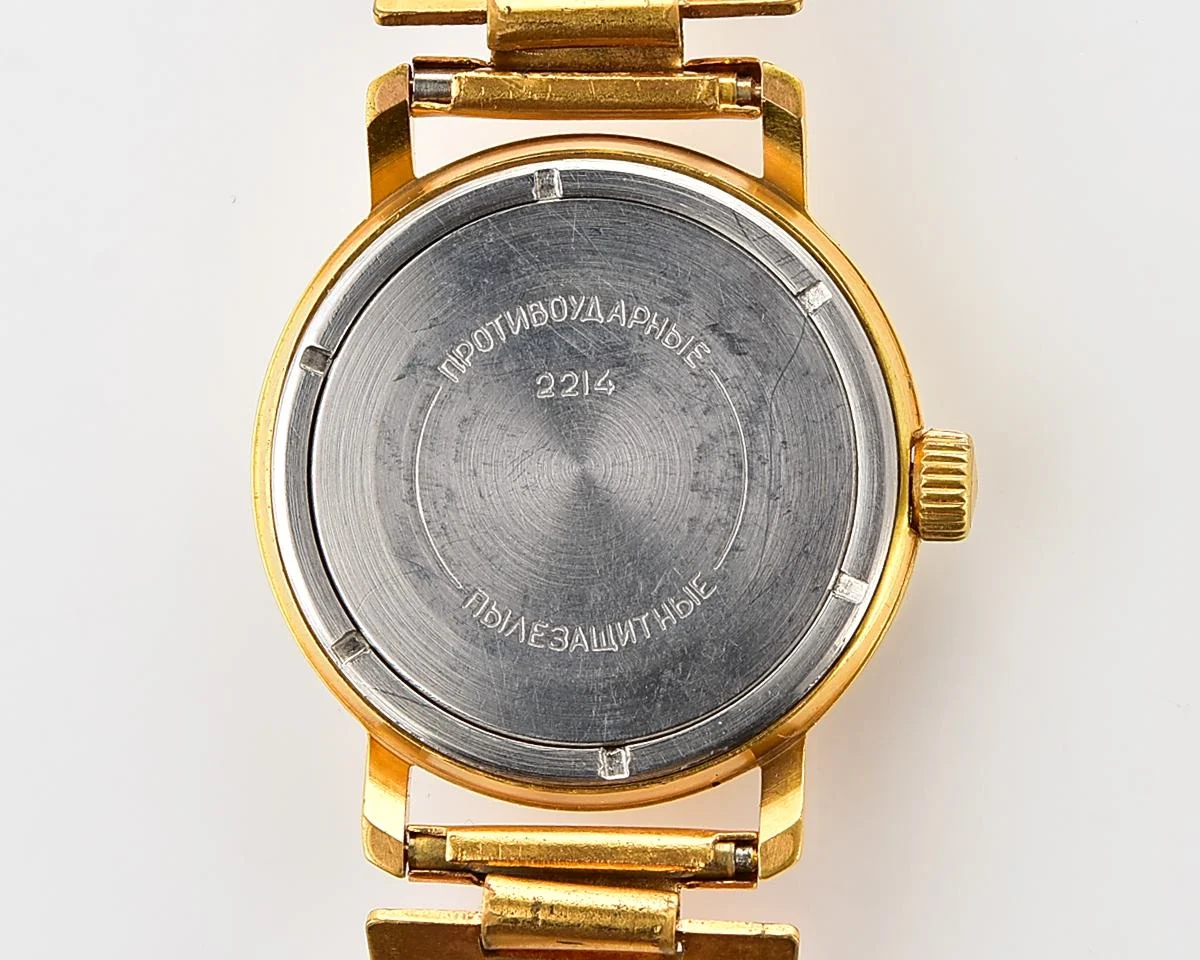 Vintage Soviet gold-plated Vostok mechanical wristwatch