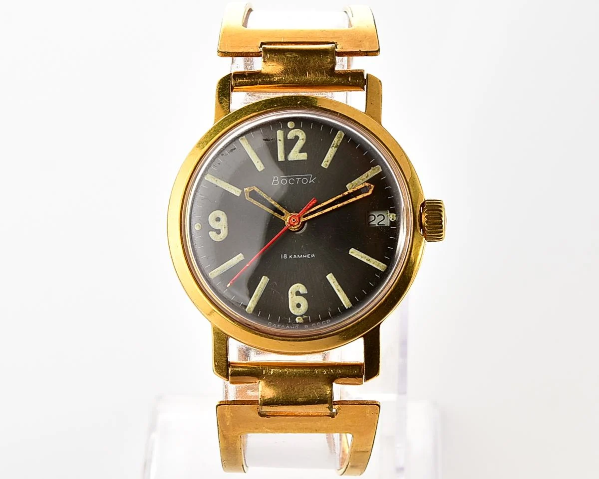 Vintage Soviet gold-plated Vostok mechanical wristwatch