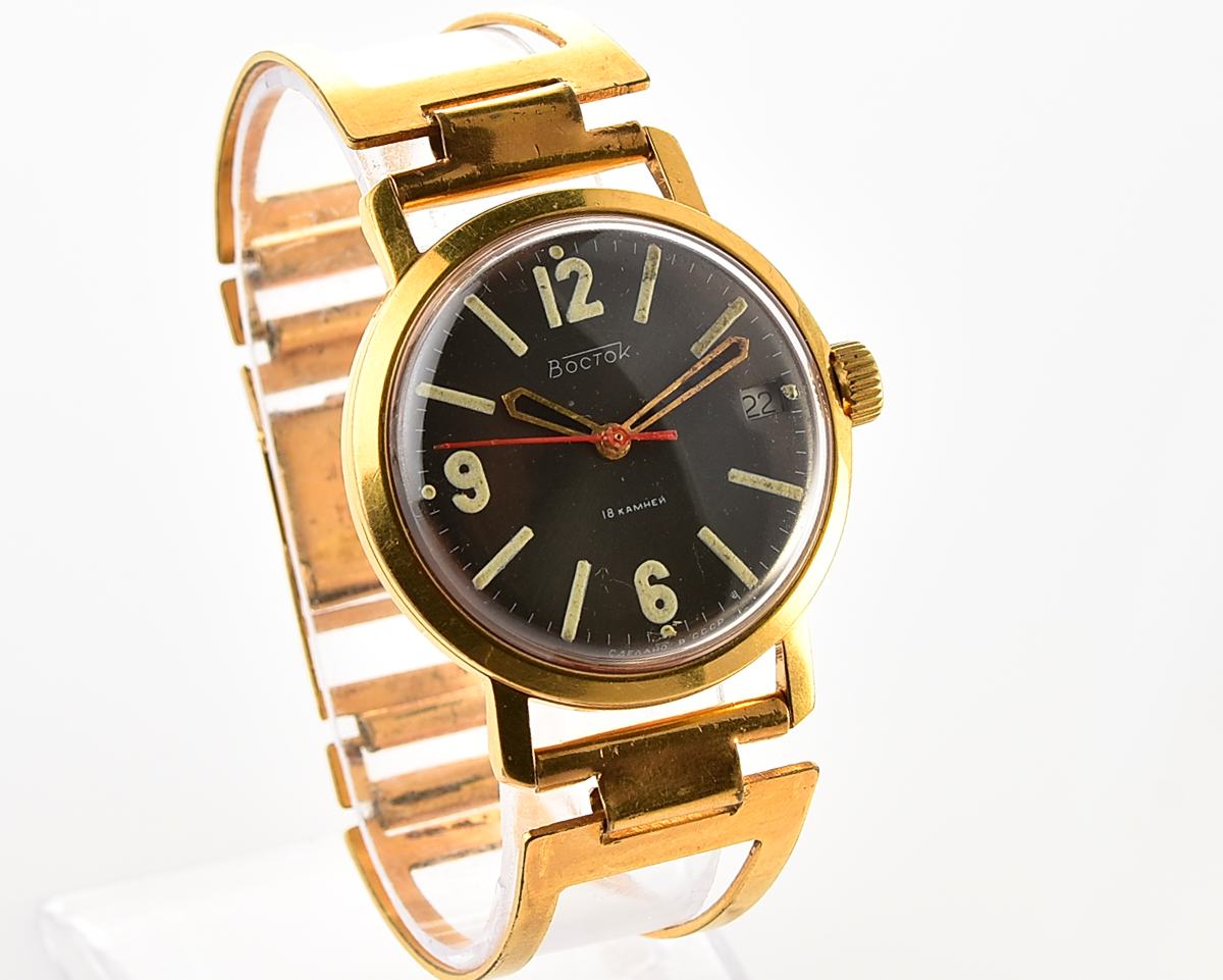 Vintage soviet gold-plated Vostok mechanical wristwatch
