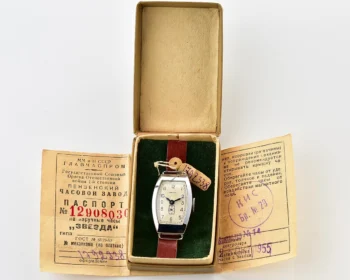 Excellent vintage Soviet Zvezda wrist watch, from the 1955 – complete with box and passport!