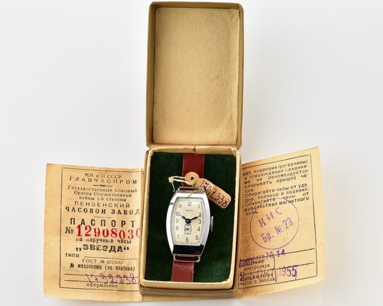 Excellent vintage soviet Zvezda wrist watch, from the 1955 – complete with box and passport!