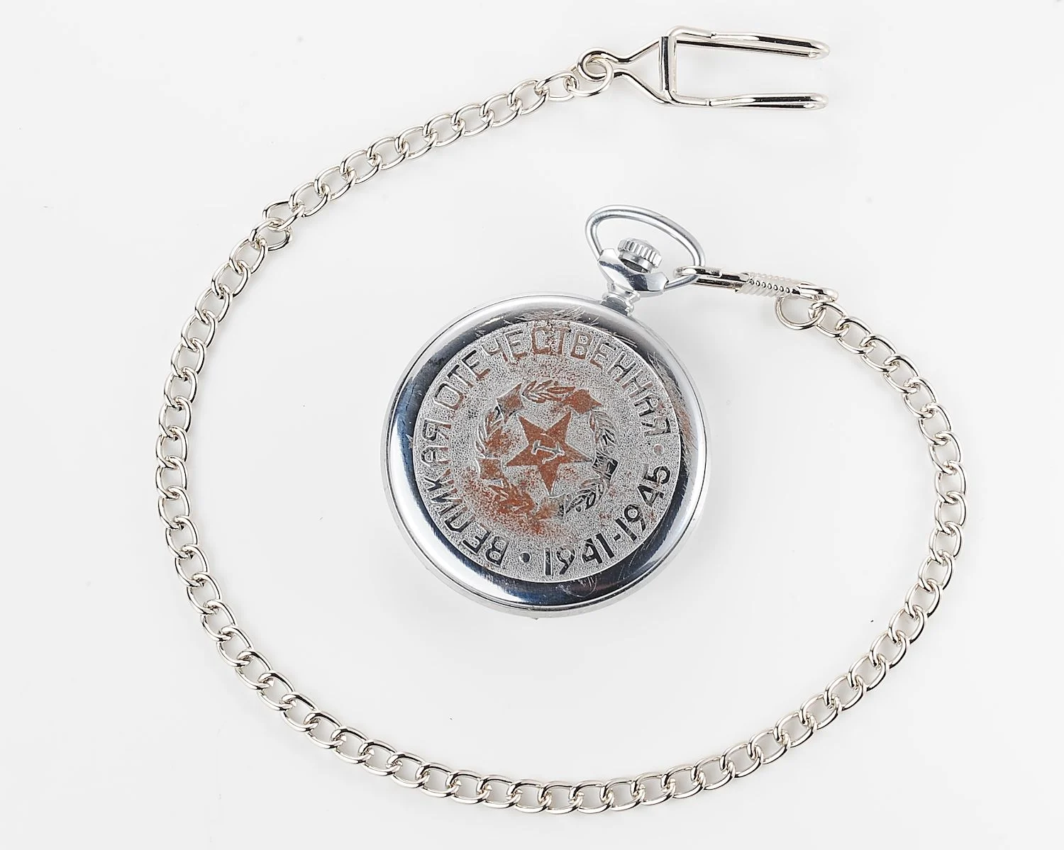 Mechanical Molnija pocket watch - Great Patriotic War ☭☭☭