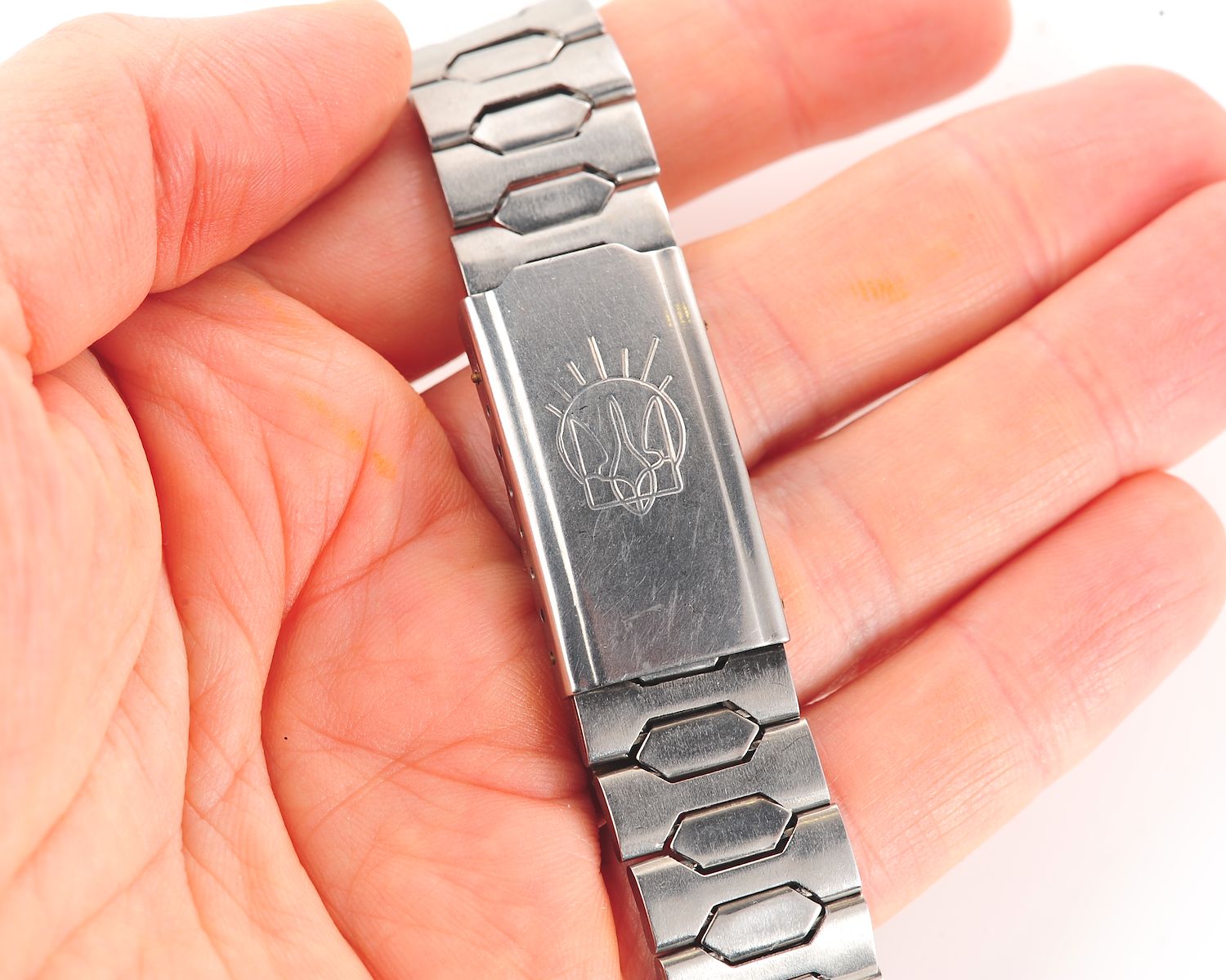 Vintage steel watch bracelet with 🇺🇦Ukrainian trident (Ukraine's Coat of Arms)