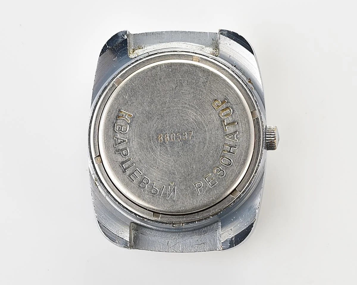 Chaika "Resonator" - large impressive vintage Soviet quartz watch