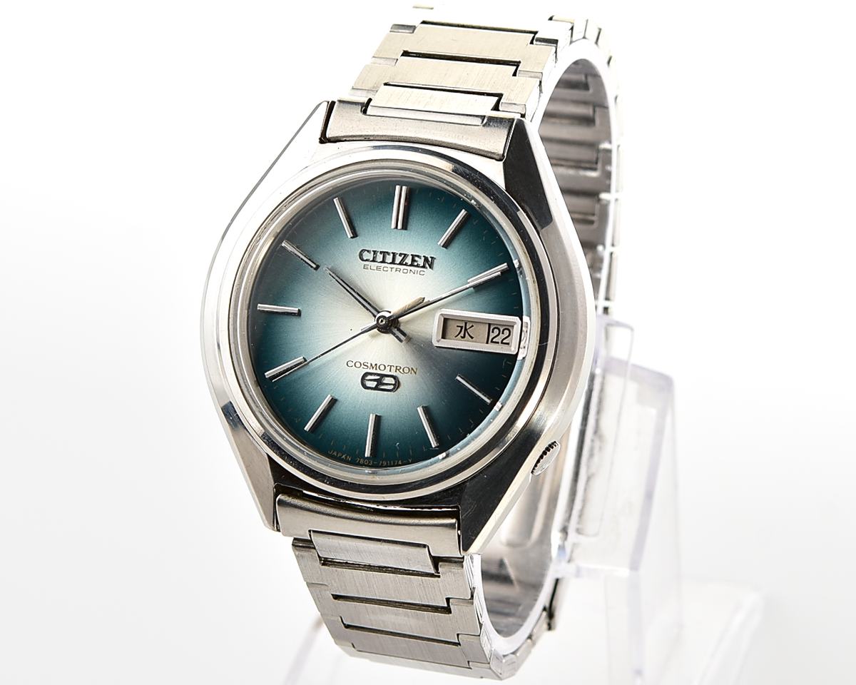 Rare 1974 Citizen Cosmotron Electronic 7804A Hi-Beat JDM Vintage Watch - Teal Sunburst Gradient Dial & Original Bracelet
