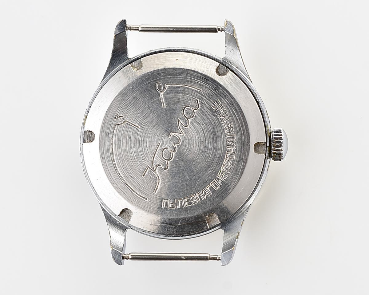 Vintage soviet KAMA mechanical wristwatch, from the 3rd quarter of 1956!