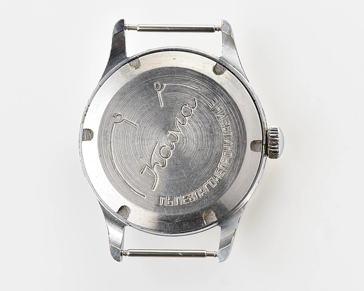 Vintage Soviet Kama mechanical wristwatch, from the 3rd quarter of 1956!