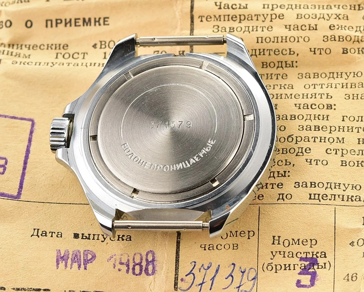 Komandirskie-15740_KOM_5304