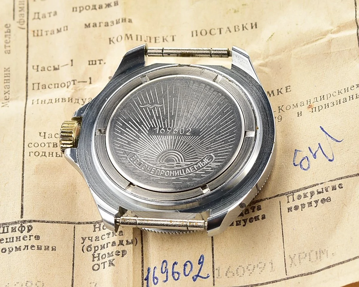 Excellent Soviet Vostok Komandirskie mechanical watch – complete with box & passport!