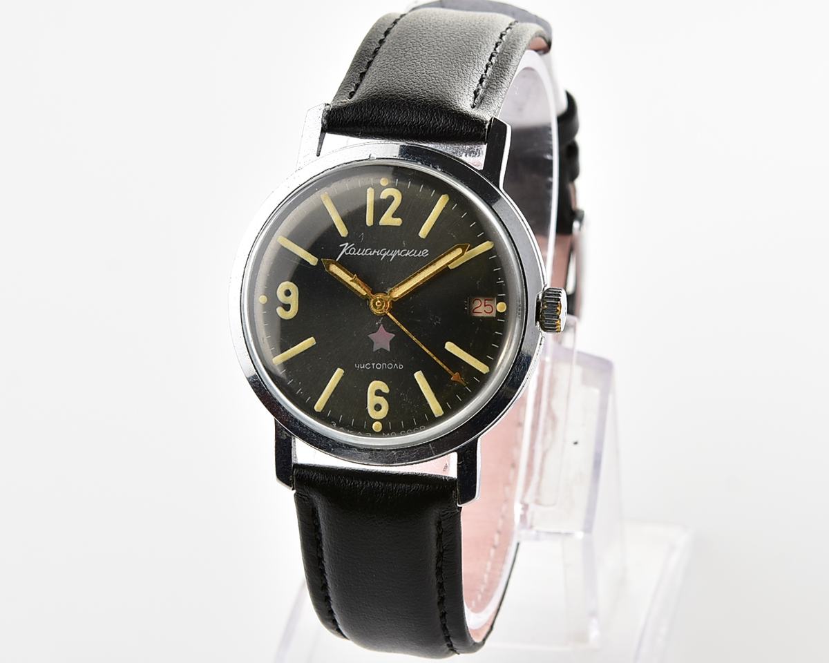 Excellent soviet Vostok Komandirskie mechanical watch - Zakaz MO CCCP!