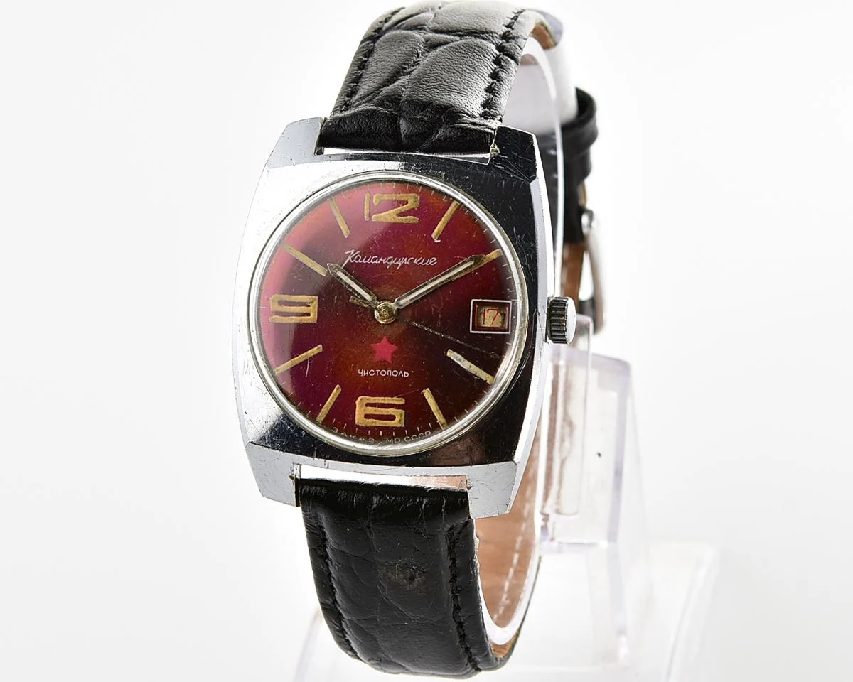 Soviet Vostok Komandirskie mechanical watch - Zakaz MO CCCP!