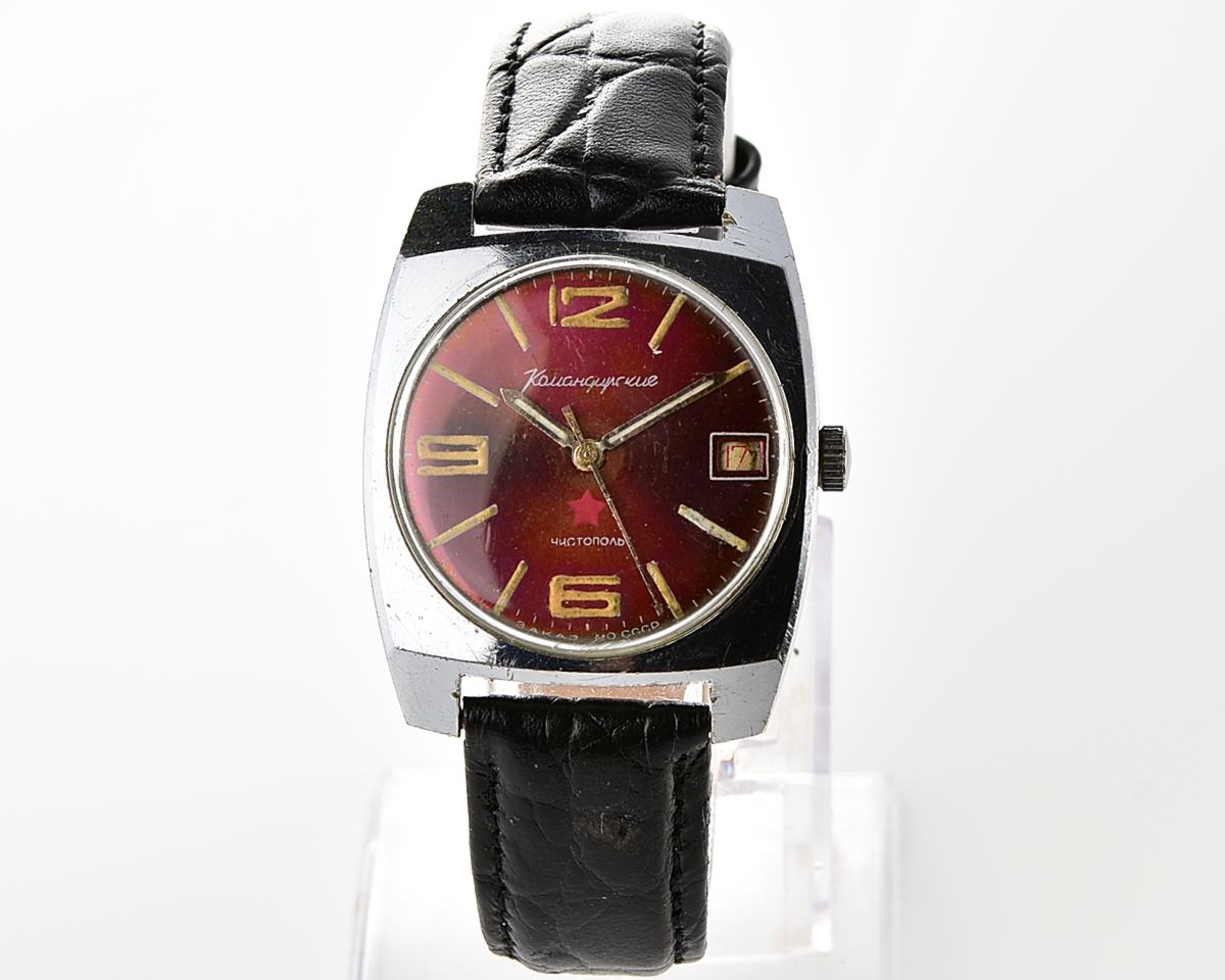 Soviet Vostok Komandirskie mechanical watch - Zakaz MO CCCP!
