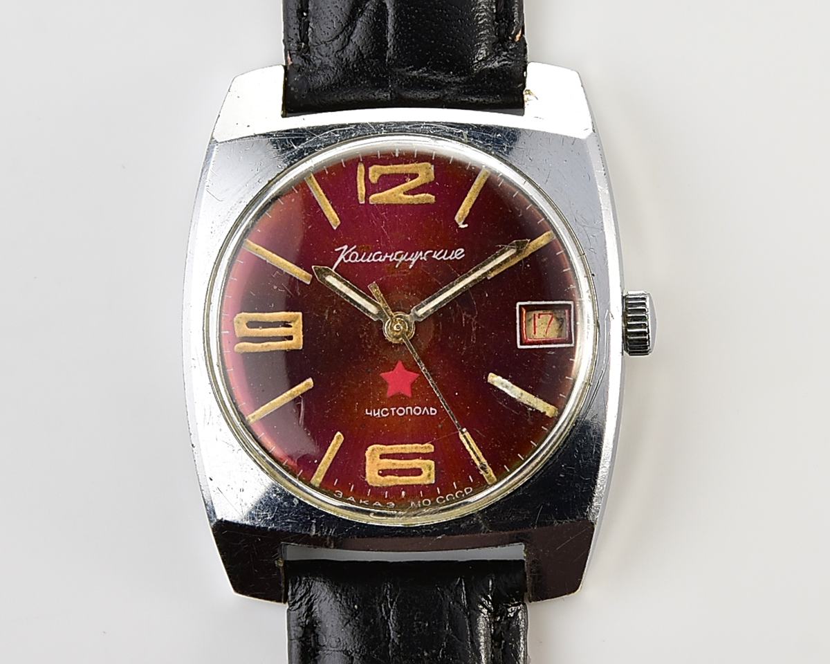 Soviet Vostok Komandirskie mechanical watch - Zakaz MO CCCP!