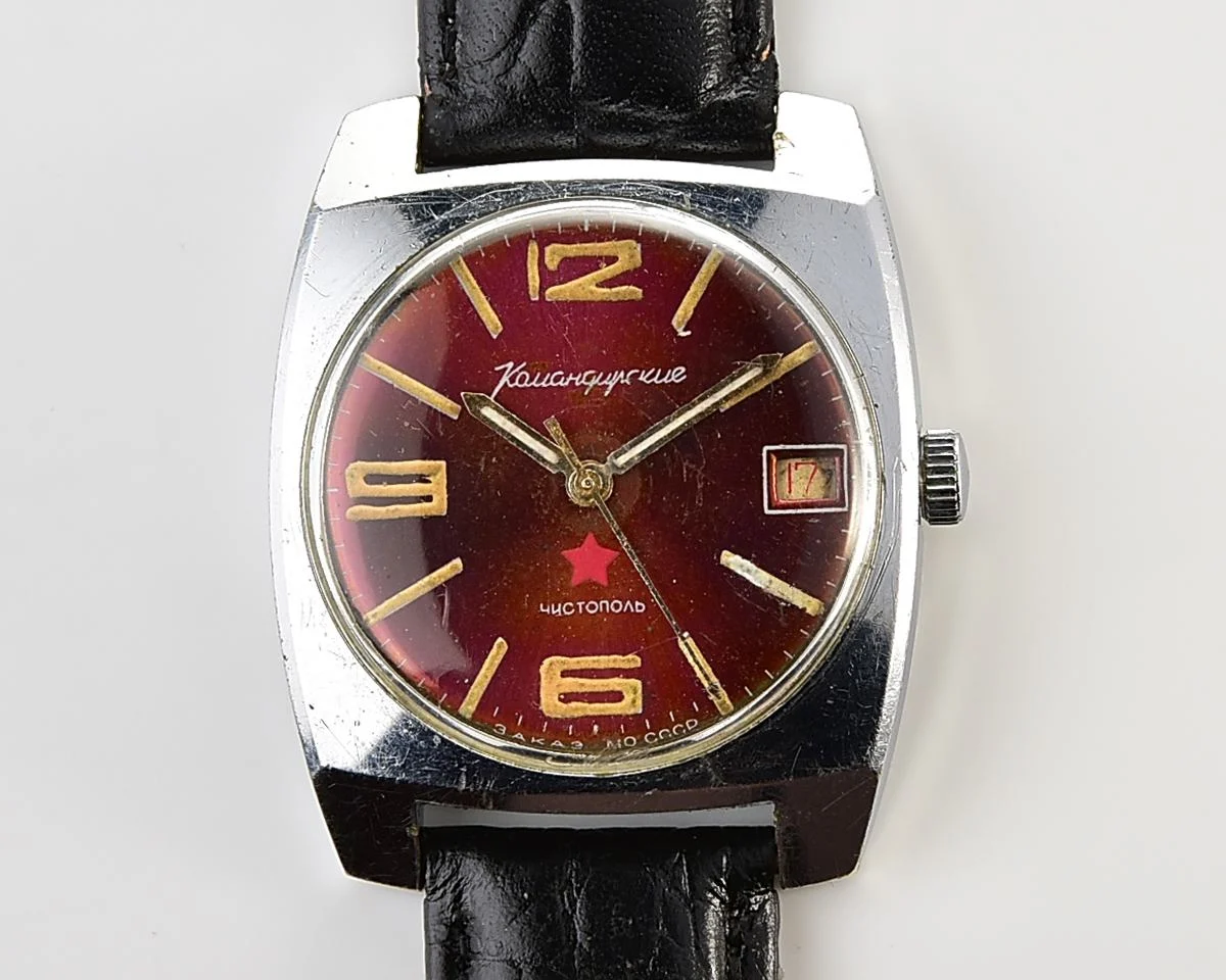 Soviet Vostok Komandirskie mechanical watch - Zakaz MO CCCP!