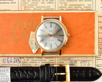 TIME CAPSULE: Luch Soviet gold-plated vintage watch - complete with box and passport!