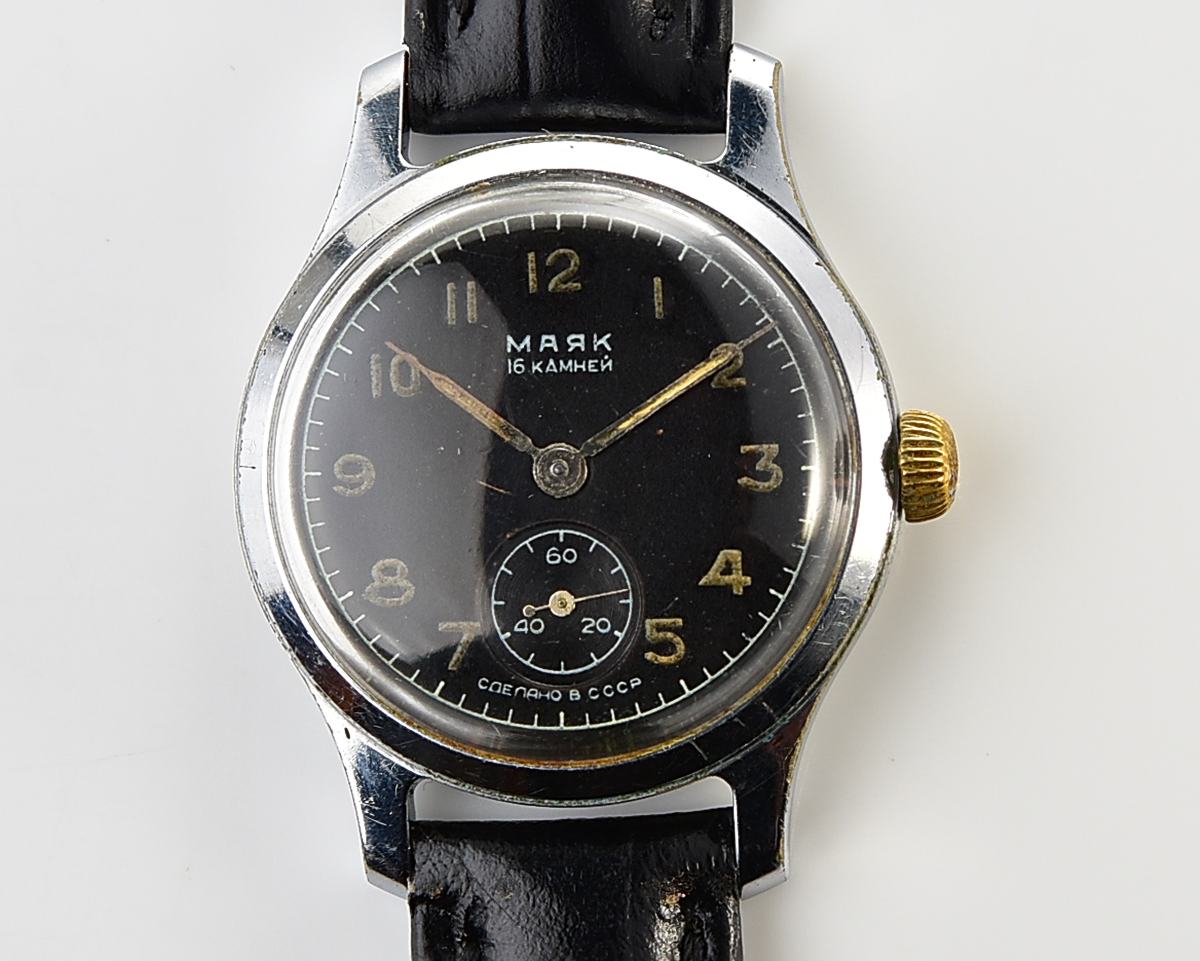 Vintage soviet MAYAK mechanical watch, 1st Moscow Watch Factory