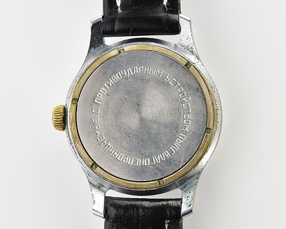 Vintage soviet MAYAK mechanical watch, 1st Moscow Watch Factory