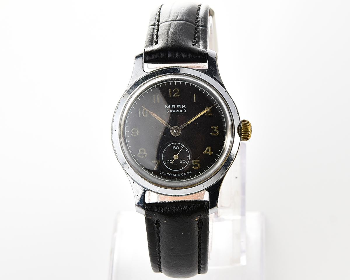 Vintage soviet MAYAK mechanical watch, 1st Moscow Watch Factory