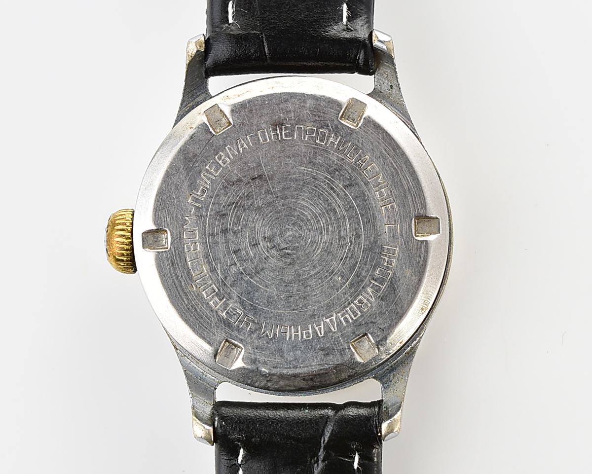 Vintage soviet MAYAK mechanical watch, 1MWF from the 1st quarter of 1956