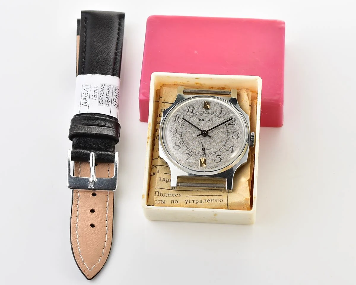 TIME CAPSULE: Soviet mechanical Pobeda watch in box – New Old Stock (NOS)!