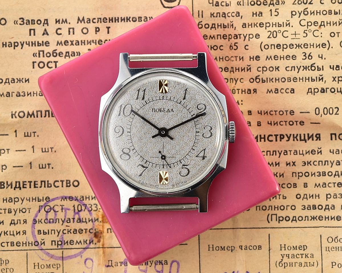 Pobeda-17062_KOM_5108