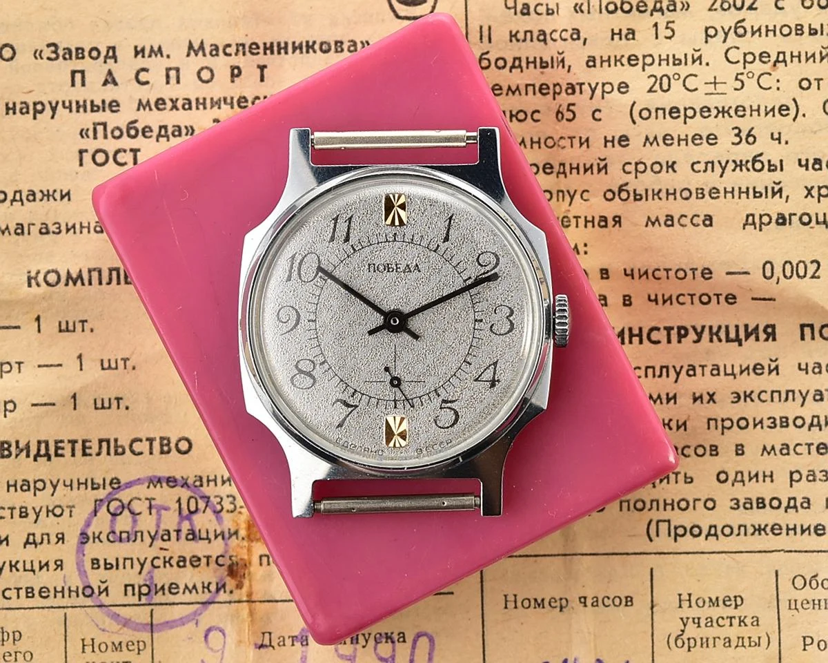 Pobeda-17062_KOM_5108