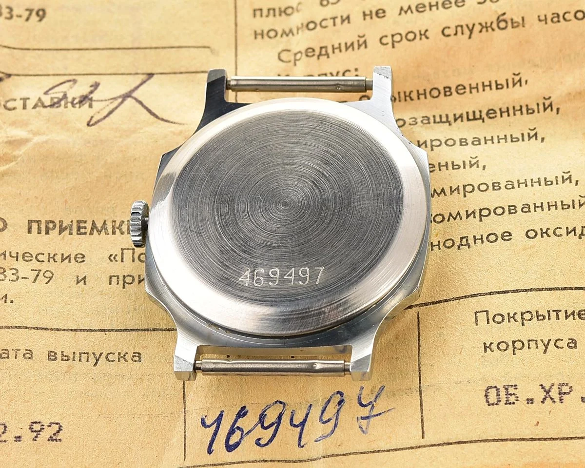 TIME CAPSULE: Soviet mechanical Pobeda watch in box – New Old Stock (NOS)!