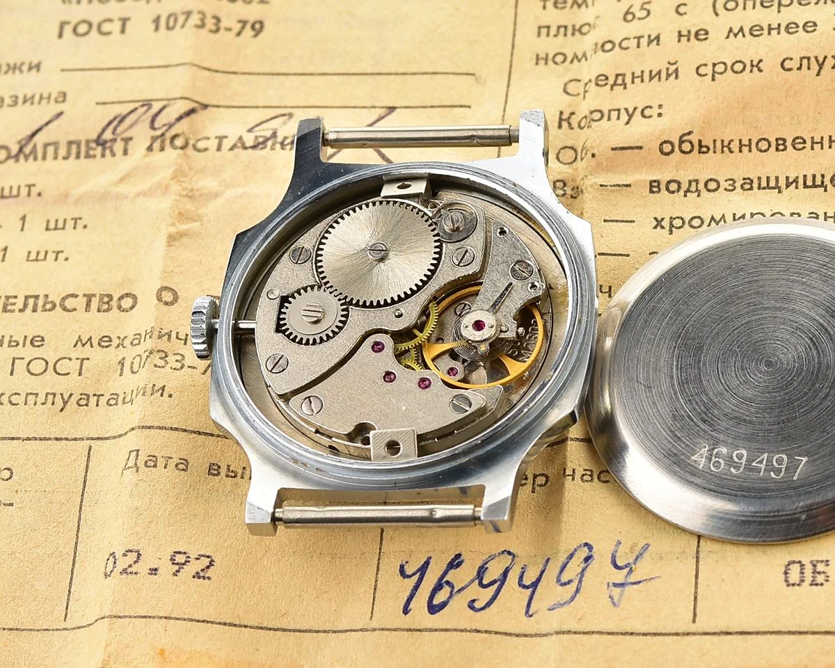 Pobeda-7845_KOM_4936