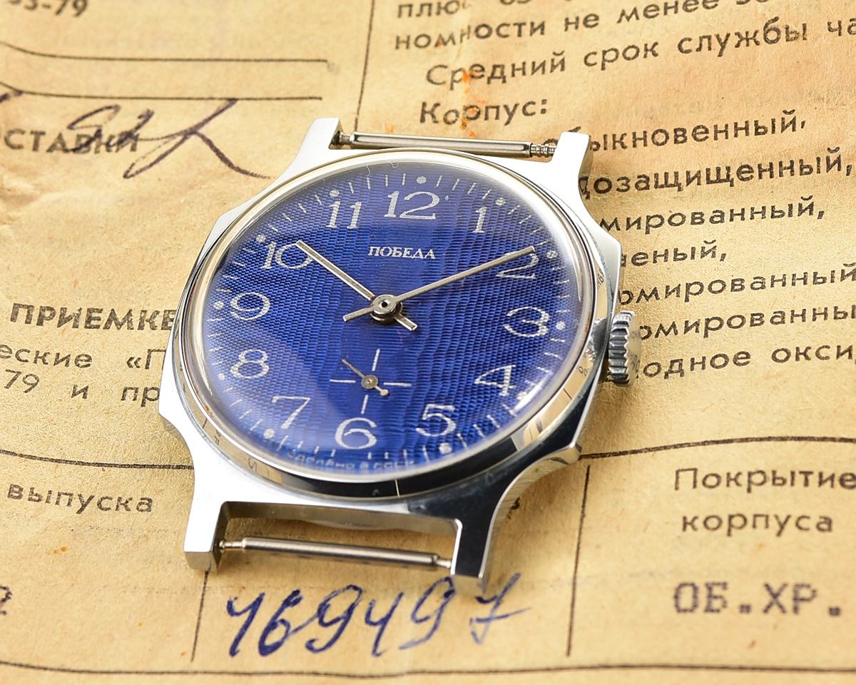TIME CAPSULE: Soviet mechanical POBEDA watch in box – New Old Stock(NOS)!