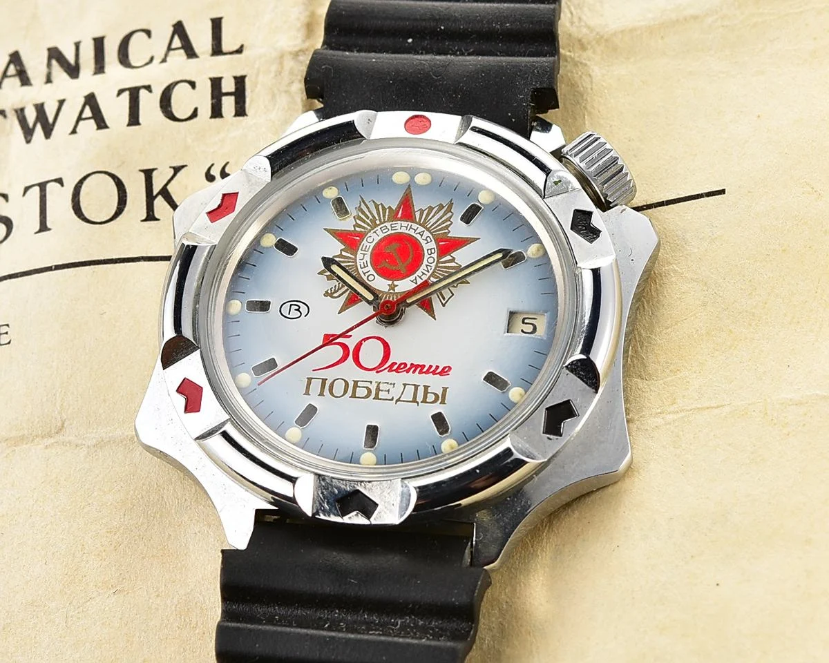 TIME CAPSULE: Vostok Komandirskie WW2 Anniversary Edition – New Old Stock (NOS)!