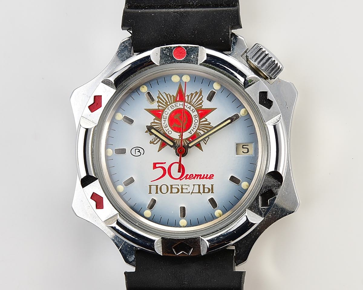 TIME CAPSULE: Vostok Komandirskie WW2 Anniversary Edition – New Old Stock(NOS)!
