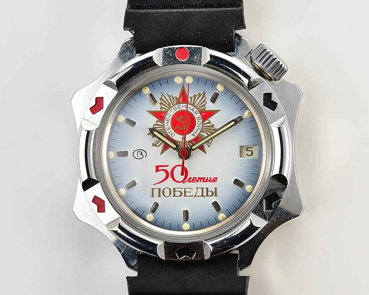 TIME CAPSULE: Vostok Komandirskie WW2 Anniversary Edition – New Old Stock (NOS)!