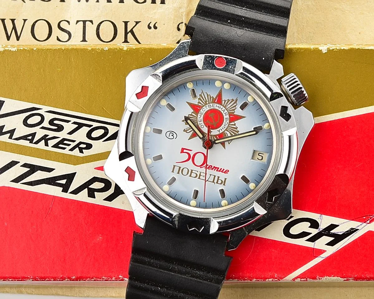 TIME CAPSULE: Vostok Komandirskie WW2 Anniversary Edition – New Old Stock (NOS)!