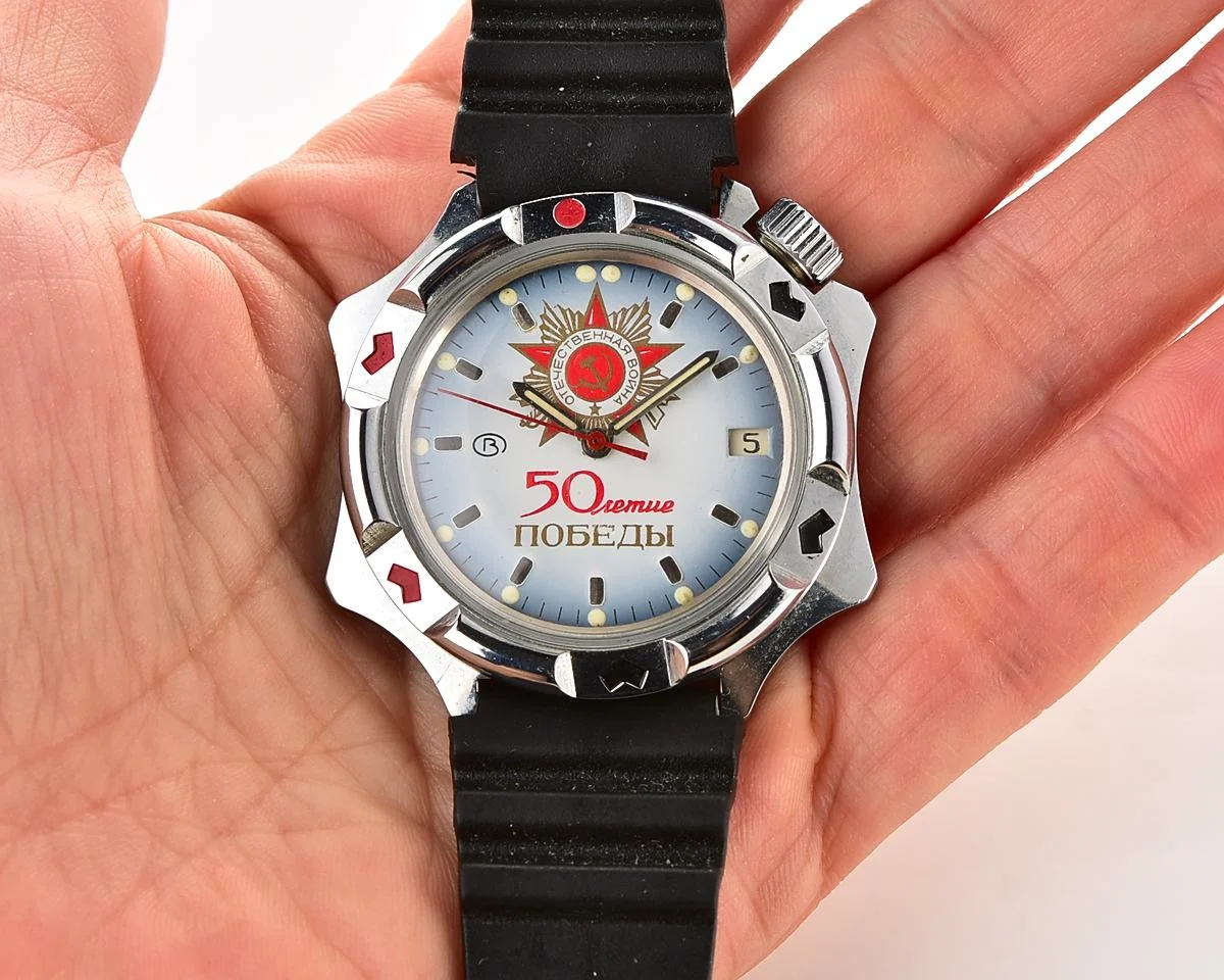 TIME CAPSULE: Vostok Komandirskie WW2 Anniversary Edition – New Old Stock (NOS)!