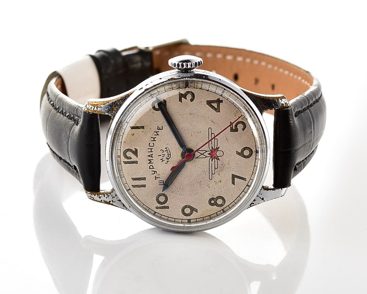 Pocket watch SKU-12772_KOM_4559